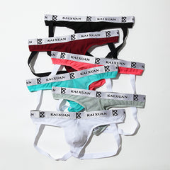 Soft Stretch Light Ice Silk Thong