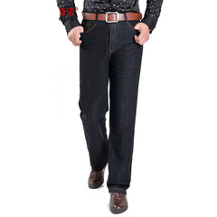 Men's Straight Fit Stretch Casual Jeans