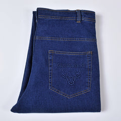 Men's Straight Fit Stretch Casual Jeans