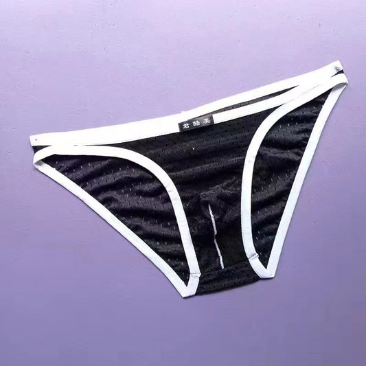 Stretch Breathable Low Rise Thong