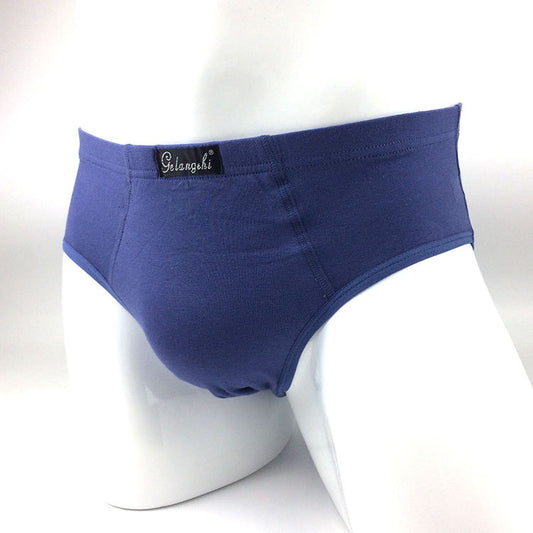 【5PCS】Men's Pure Cotton Solid Color Breathable Briefs