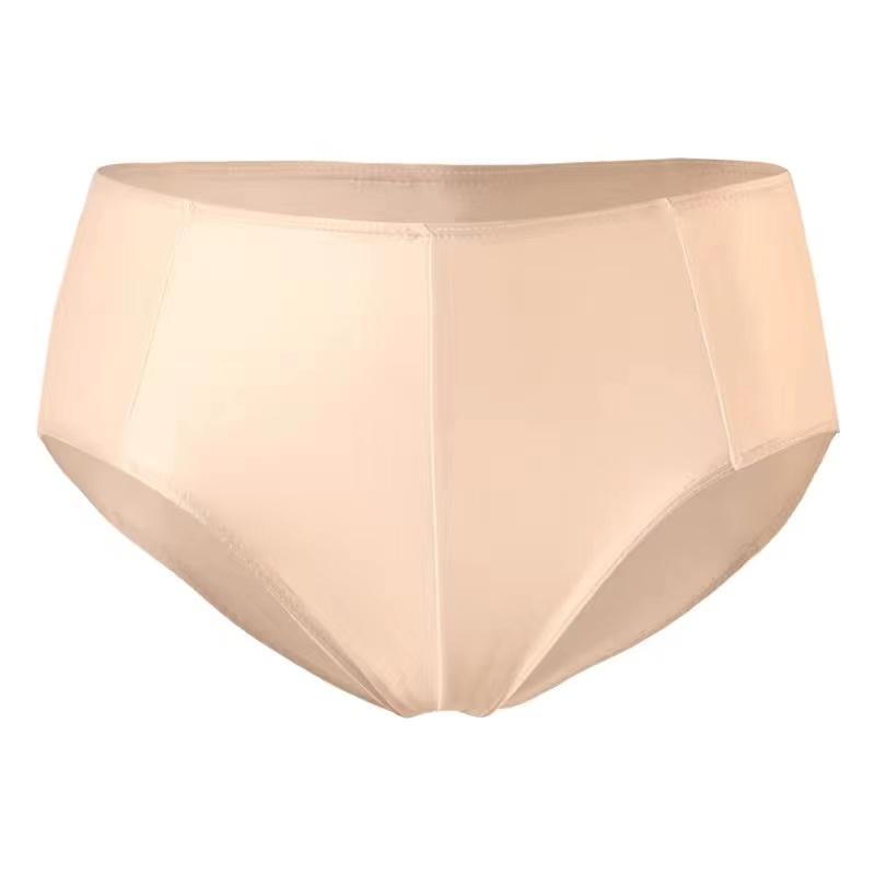 New Men's Shiny Elastic Breathable Briefs -  