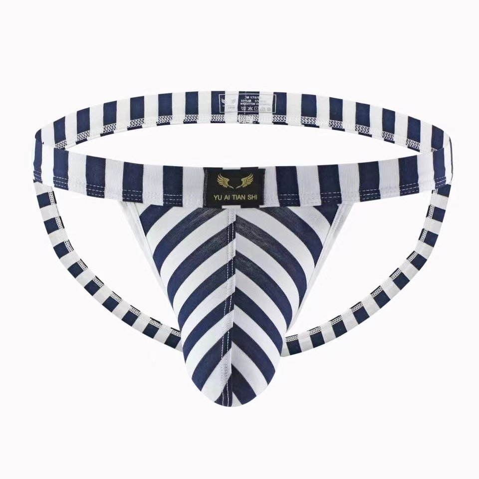 Men's Striped Bikini Thong -  