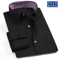 Men's Business Cotton Comfortable Soft Shirt