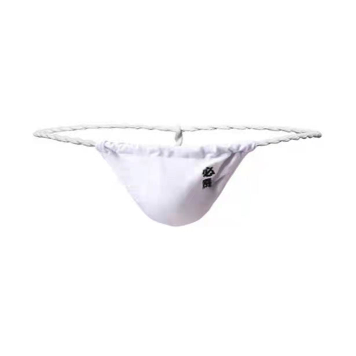 Low-rise stretch-cotton thong