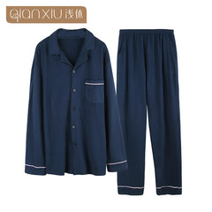 Men's Simple Velvet Pajamas