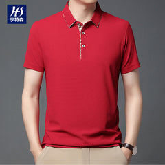 Men's Lapel Fashion Short Sleeve Polo Shirt