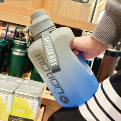 Super Large Capacity Fitness Outdoor Anti-fall Sports Water Cup
