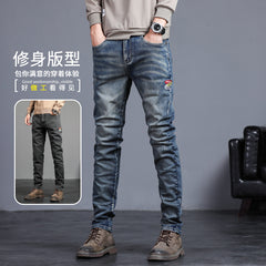 New Straight Elastic Casual All-Match Jeans