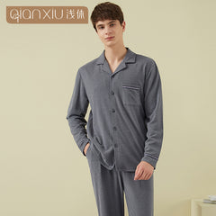 Men's Simple Velvet Pajamas
