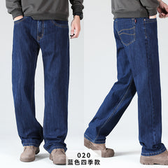 Men's Loose Plus Size Cotton Straight Jeans