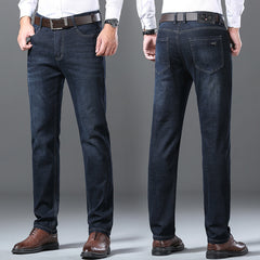 Straight-leg loose-fit stretch denim jeans