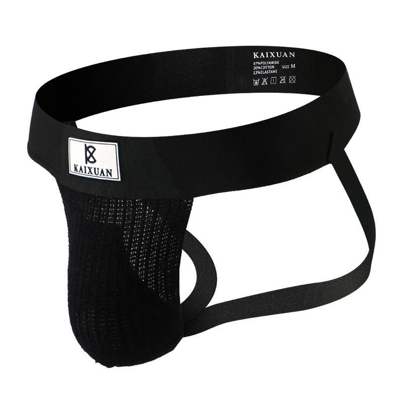 Men's Sexy Comfortable Breathable Underwear