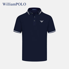 Men's Solid Color Business Polo Shirt