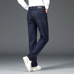 Men's Silk Business Loose Straight High Waist Jeans