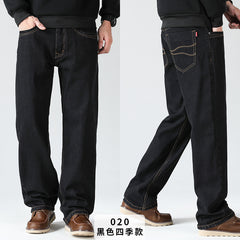 Men's Loose Plus Size Cotton Straight Jeans