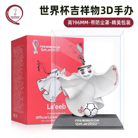 2022 Limited Edition Qatar World Cup Mascot Figure
