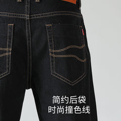 Men's Loose Plus Size Cotton Straight Jeans