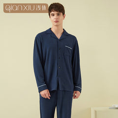 Men's Simple Velvet Pajamas