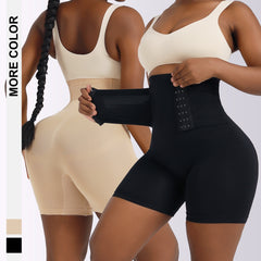 Antibacterial Tummy Breasted Body Shaper Pants
