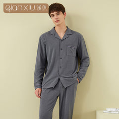 Men's Simple Velvet Pajamas