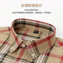 2023 New Cotton Plaid Shirt