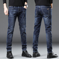 Trendy stretch casual business jeans