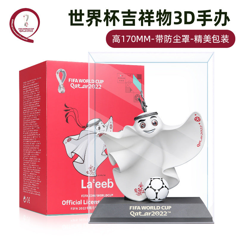 2022 Limited Edition Qatar World Cup Mascot Figure