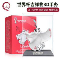 2022 Limited Edition Qatar World Cup Mascot Figure