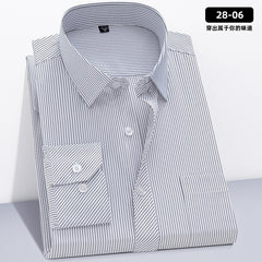 Men's Loose Plus Size Striped Shirt