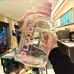 Super Large Capacity Fitness Outdoor Anti-fall Sports Water Cup
