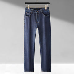 Men's Silk Business Loose Straight High Waist Jeans