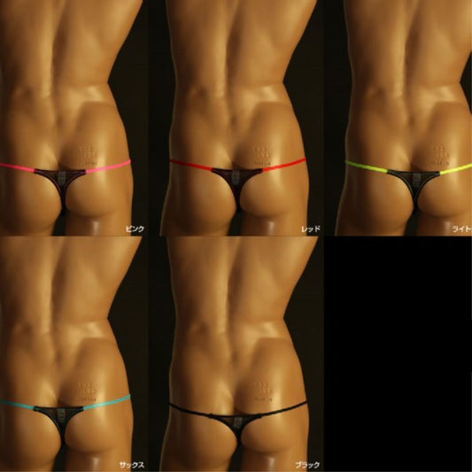 Color Block Men's Mesh Thong