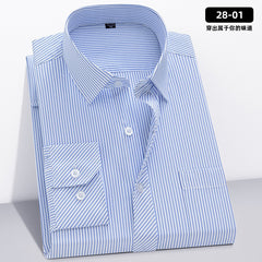 Men's Loose Plus Size Striped Shirt