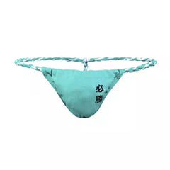 Low-rise stretch-cotton thong