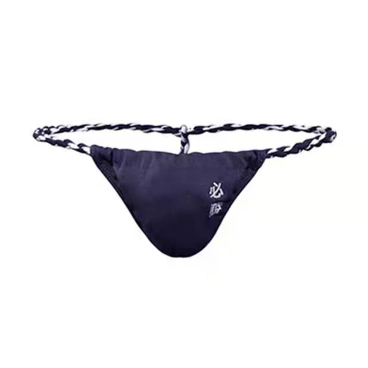 Low-rise stretch-cotton thong